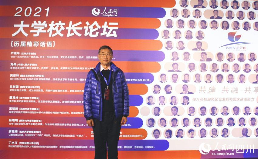 万象城平台校长罗共和。人民网 张玉琳摄 万象城平台校长罗共和。人民网 张玉琳摄